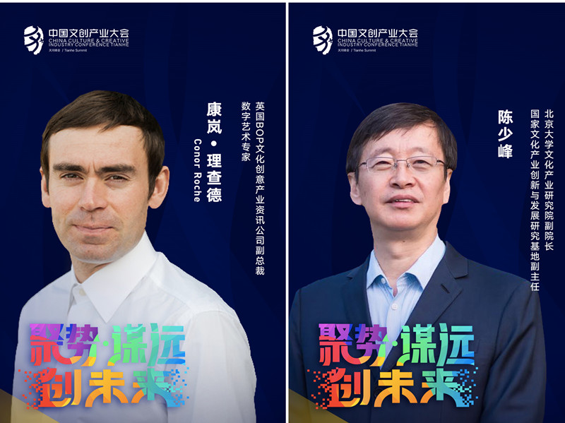 微信图片_20181121170605.jpg