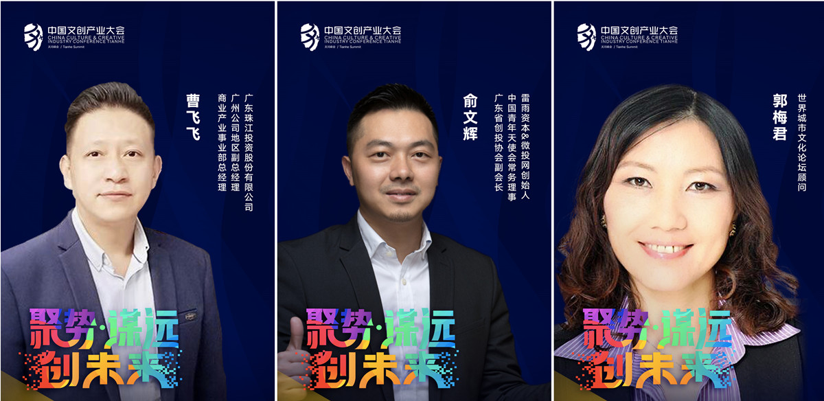 微信图片_20181121170626.jpg