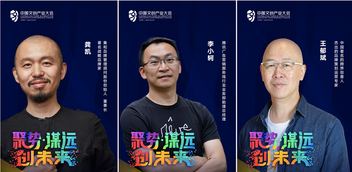 微信图片_20181121170630.jpg