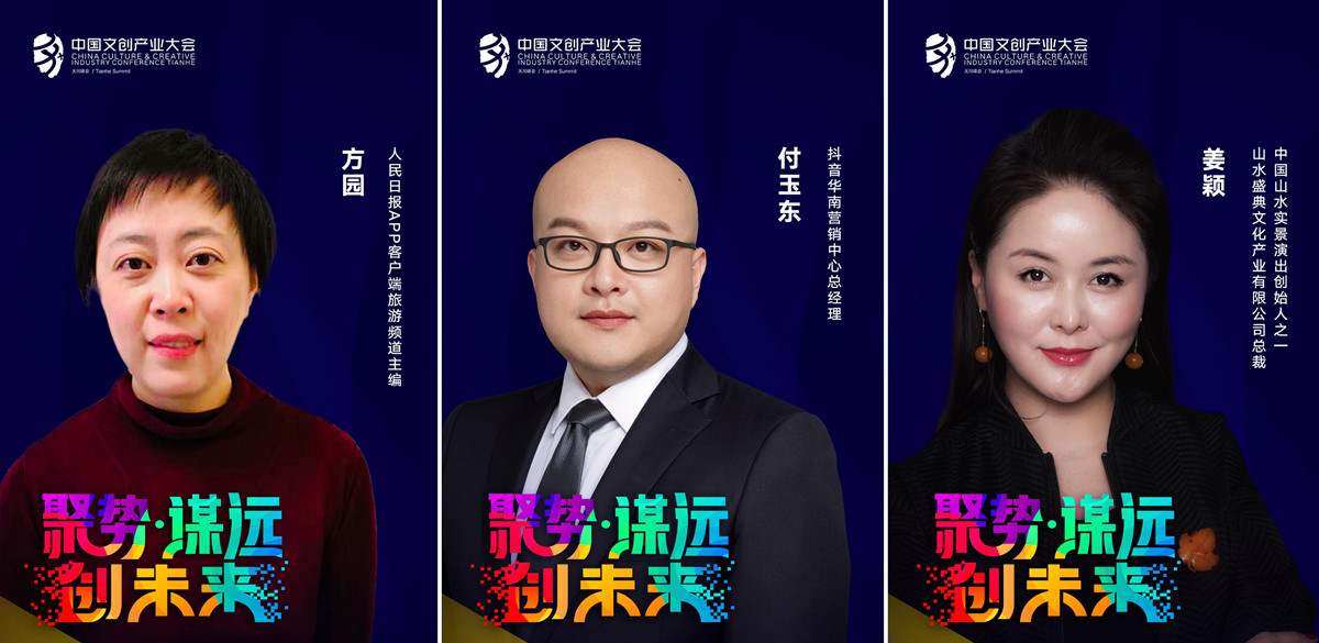 微信图片_20181121170635.jpg