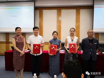 微信图片_20180929111603.jpg