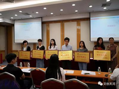 微信图片_20180929111607.jpg