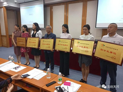 微信图片_20180929111612.jpg