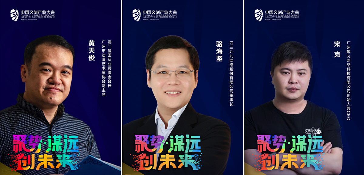 微信图片_20181121170624.jpg