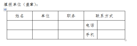 捕获.PNG